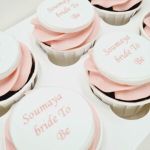 CUPCAKE_NOTREPLAISIR