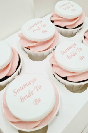CUPCAKE_NOTREPLAISIR