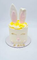 L.C Lapin