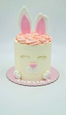 L.C Lapin