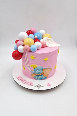 L.C Ballons Dumbo