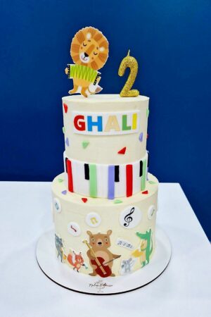 L.C les animaux en fête